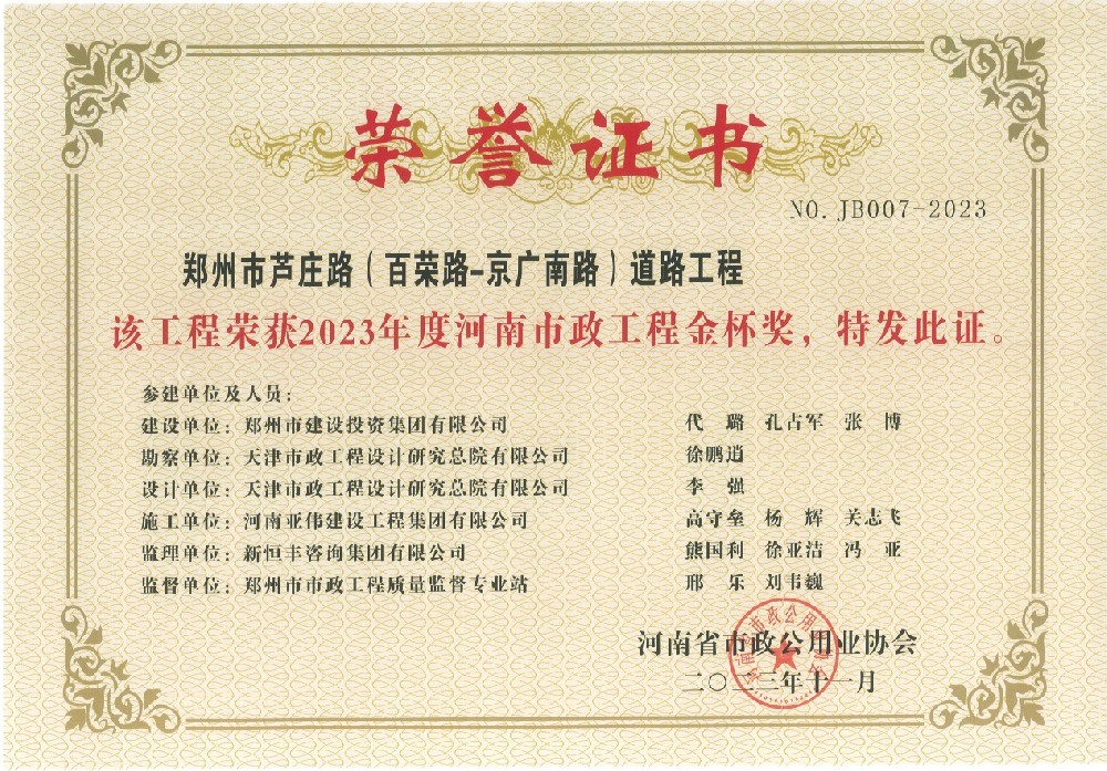 «ׯ·�ٻ����ʡ�������̽𱭽�