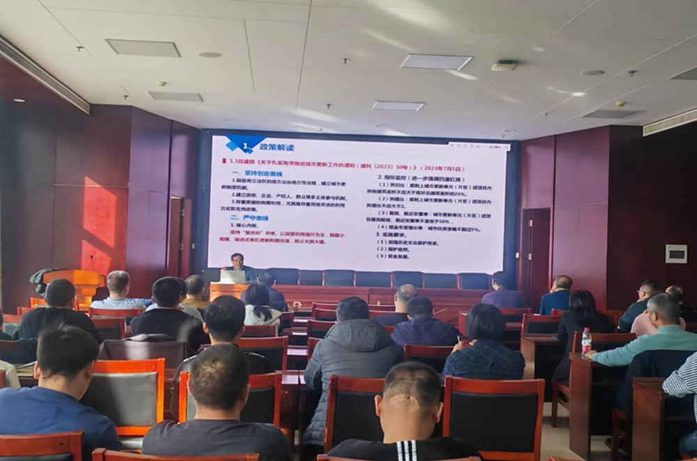 �ǿ�������¼-�ǿ�����ƽ̨���й�����֯�ٿ������и������߽����ʵ��̽�����Ľ���