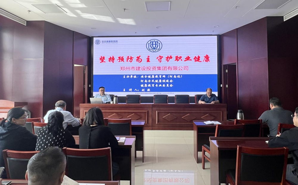 �ǿ�������¼-�ǿ�����ƽ̨���й�����ʵ��չְҵ��������Ӧ����Ԯ֪ʶר�������