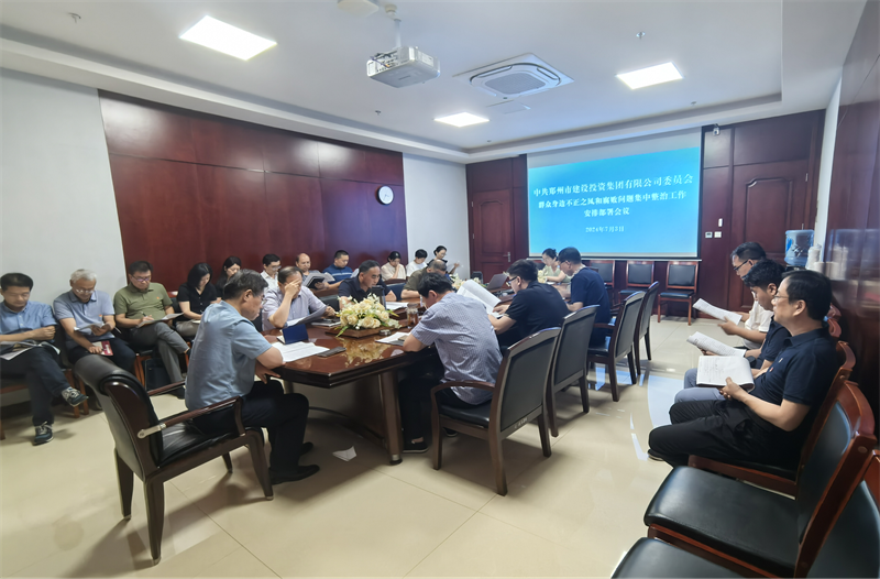 �ǿ�������¼-�ǿ�����ƽ̨���й����ٿ�Ⱥ�����߲���֮��͸�������ר�����ι�����Ա�������