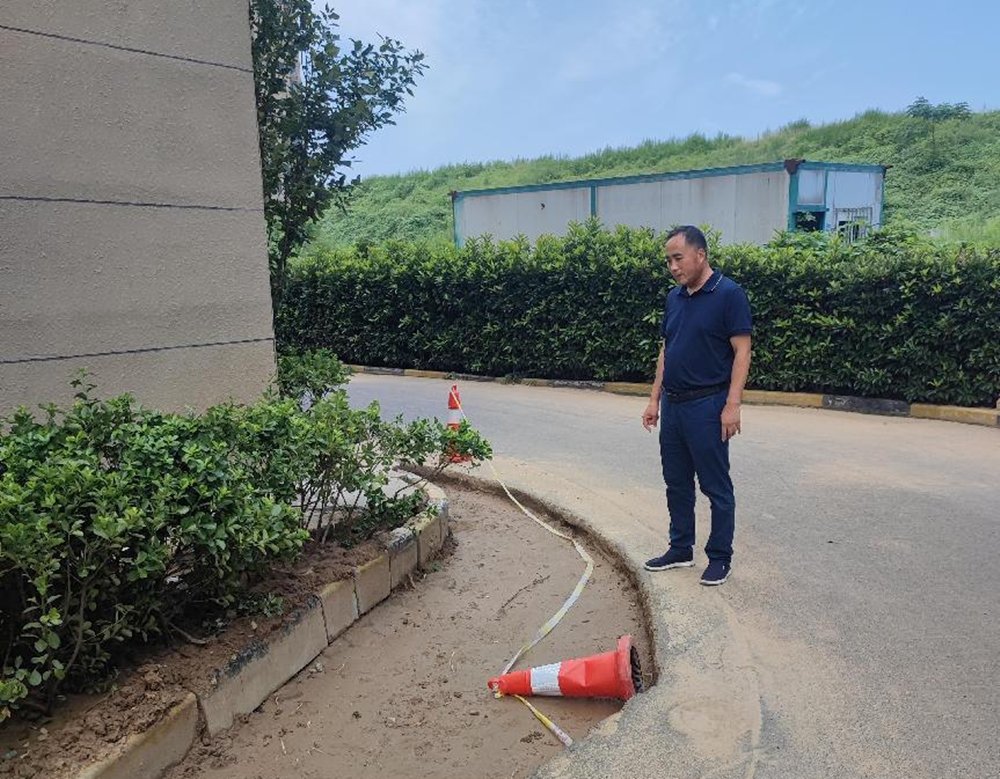 �ǿ�������¼-�ǿ�����ƽ̨���й�����ίίԱ�����ܾ������������ְ�������鶽���������ĺ����չ���