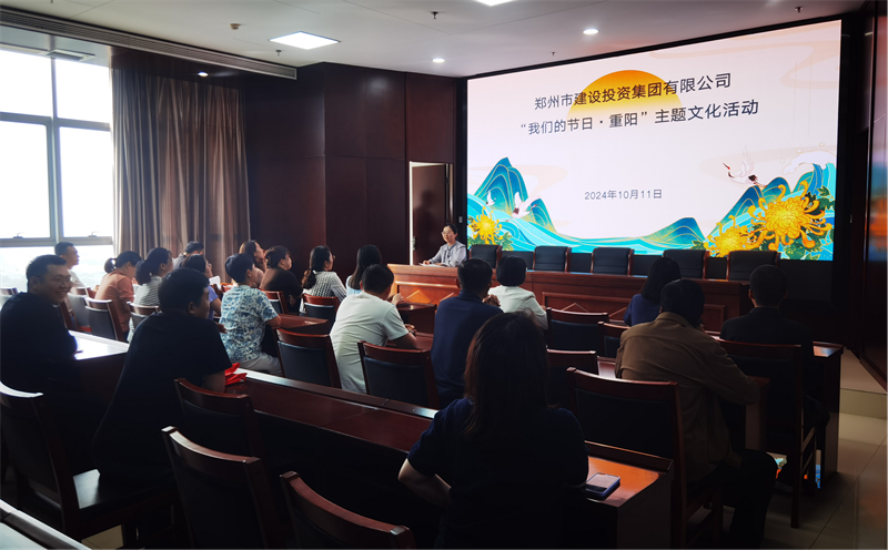 �ǿ�������¼-�ǿ�����ƽ̨���й�����չ�����ǵĽ��ա�������ϵ�л