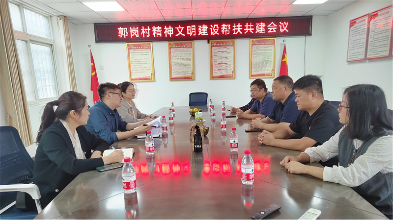 ������һ���� ����ͬ��Բ�������ǿ�������¼-�ǿ�����ƽ̨���й�����չ��԰ﴴ�