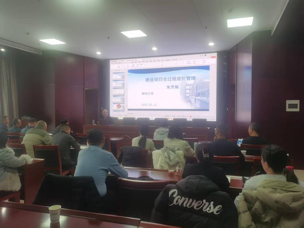 ����������     ѧϰ����ʱ<br>�ǿ�������¼-�ǿ�����ƽ̨���й�����ԼԤ�㲿��֯��չ������۹�����ѵ