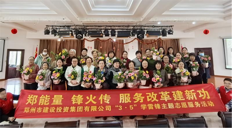 �ǿ�������¼-�ǿ�����ƽ̨���й�����չ��ָ�������� �����ý������廨�