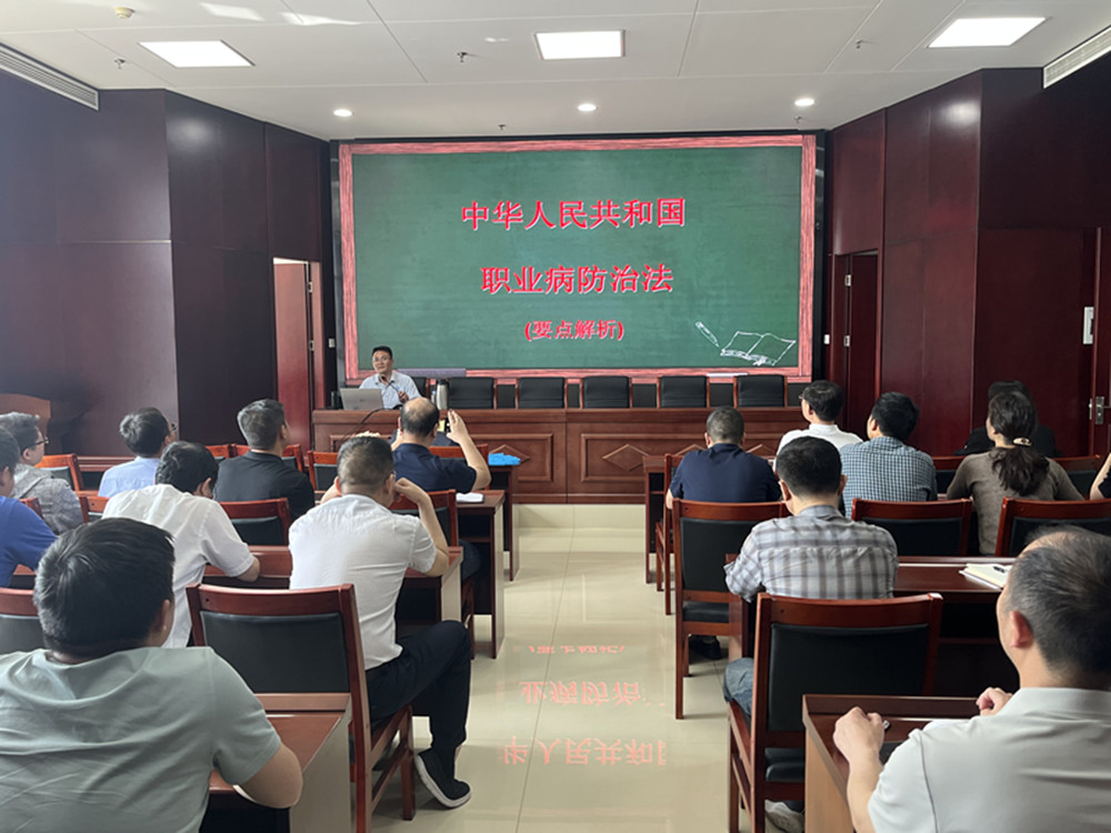 �ǿ�������¼-�ǿ�����ƽ̨���й�����ʵ��չ��ְҵ�����η��������ܻ