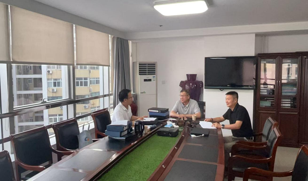 �ǿ�������¼-�ǿ�����ƽ̨���й���2025��Ⱥ�ͬ�ල��������