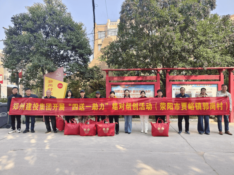 �ǿ�������¼-�ǿ�����ƽ̨���й���������չ��԰ﴴ�  ����������彨��