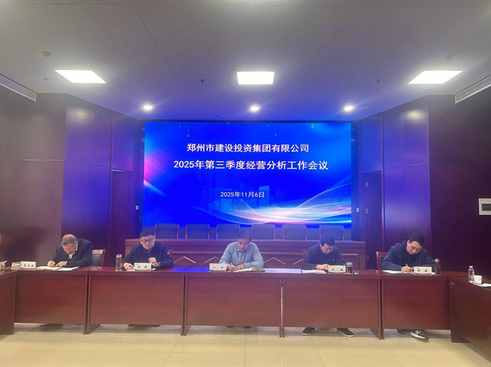 �ǿ�������¼-�ǿ�����ƽ̨���й����ٿ�2025��������Ⱦ�Ӫ������������