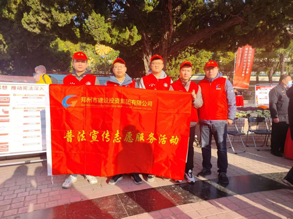 �ǿ�������¼-�ǿ�����ƽ̨���й�����֯��չ���ܷ������ܡ��շ�����������